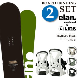 yGg[őSiP10{}\ԁz {Ki t\ Xm[{[h + rfBO 2_Zbg G N ELAN MAHALO Black + LINK GRD-2  oCfBO fB[X 24-25