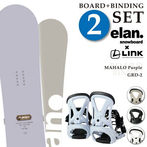 yGg[őSiP10{}\ԁz {Ki t\ Xm[{[h + rfBO 2_Zbg G N ELAN MAHALO Purple + LINK GRD-2  oCfBO fB[X 24-25