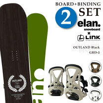 楽天市場】elan 2点セットの通販