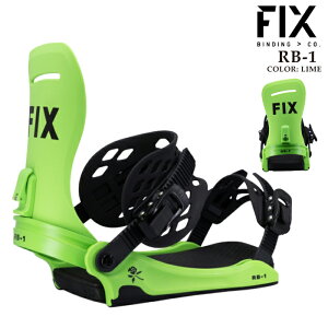 Xm[{[h oCfBO rfBO tBbNX FIX RB-1 Lime A[r[ Y fB[X 24-25