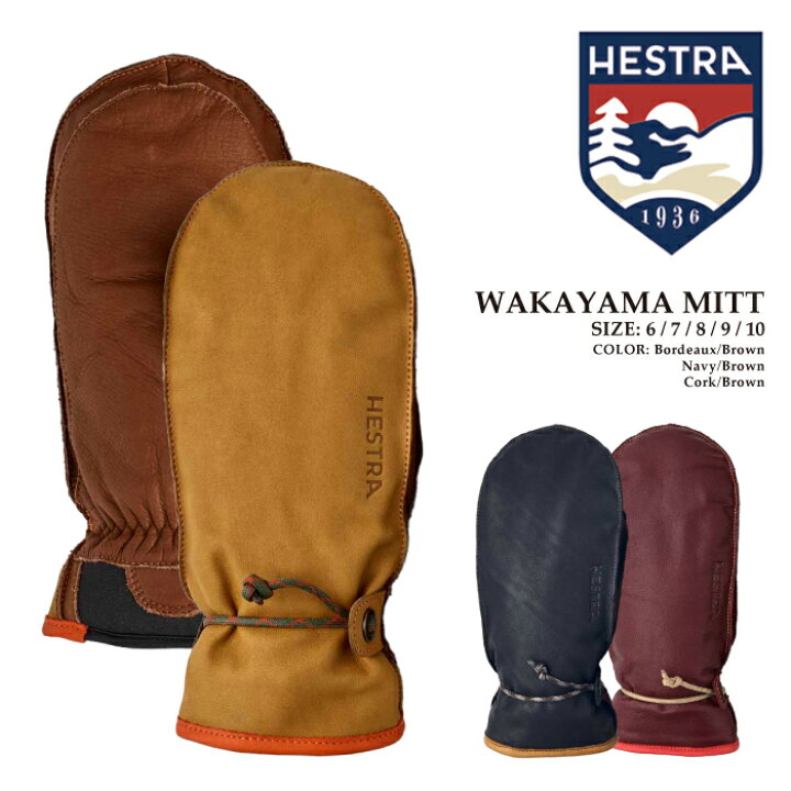 楽天市場】日本正規品 スノーボード ミット ヘストラ HESTRA WAKAYAMA  
