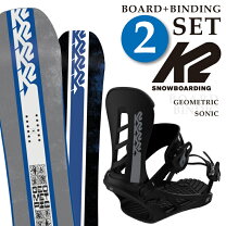 楽天市場】k2 ビンディング sonicの通販