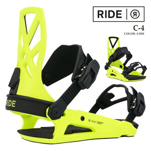 {Ki Xm[{[h rfBO Ch RIDE C-4 Lime oCfBO Y 24-25