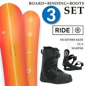 {Ki t\ Xm[{[h rfBO u[c 3_Zbg Ch RIDE HEARTBREAKER + CL-2 + HARPER n[guCJ[ n[p[  oCfBO fB[X 24-25