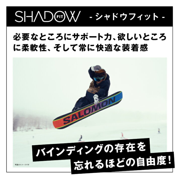 楽天市場】日本正規品 スノーボード ビンディング サロモン SALOMON 
