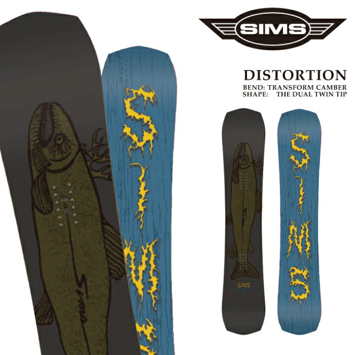 楽天市場】日本正規品 スノーボード 板 シムス SIMS DISTORTION 