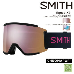{Ki Xm[{[h S[O X~X SMITH SQUAD XL Scott Steavens/CP Everyday Rose Gold Mirror XJbh GbNXG Y fB[X XL[ 24-25