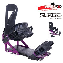 楽天市場】spark ビンディング スプリットボードの通販