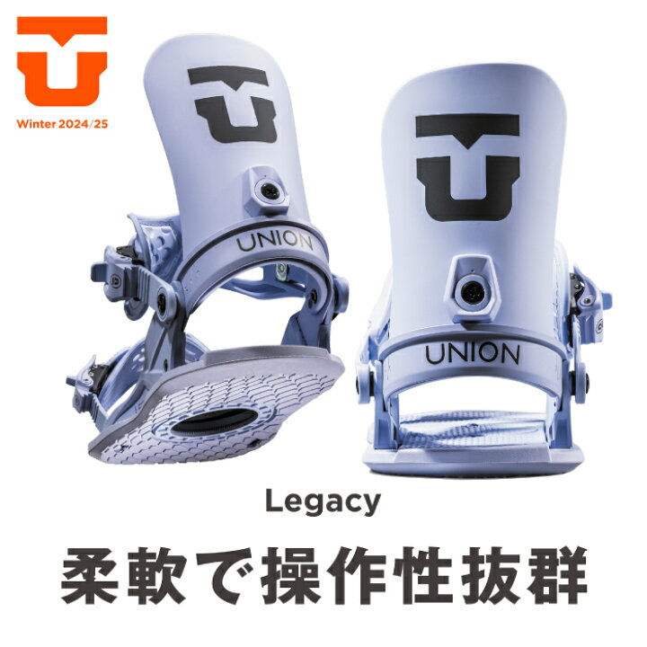 楽天市場】スノーボード ビンディング ユニオン UNION LEGACY Black  