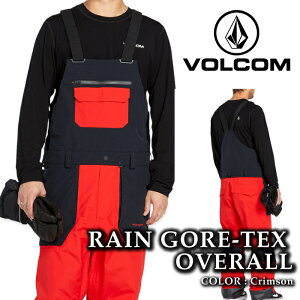 {Ki Xm[{[h EFA rupc {R VOLCOM RAIN GORE-TEX BIB OVERALL Crimson SAebNX Y 24-25