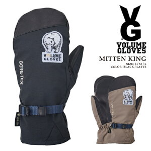{Ki Xm[{[h ~bg {[ VOLUME MITTEN KING BlackELatte GORE-TEX LO SAebNX ~g O[u  24-25