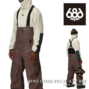 {Ki Xm[{[h EFA rupc VbNXGCgVbNX 686 MENS GORE-TEX 3L ATV BIB Peppercorn SAebNX Y 25-26