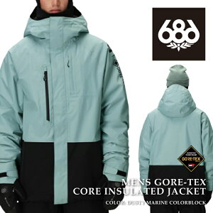 {Ki Xm[{[h EFA WPbg VbNXGCgVbNX 686 MENS GORE-TEX CORE INSULATED JACKET Dusty Marine Colorblock SAebNX Y 25-26
