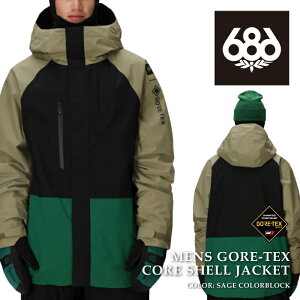 {Ki Xm[{[h EFA WPbg VbNXGCgVbNX 686 MENS GORE-TEX CORE SHELL JACKET Sage Colorblock SAebNX Y 25-26