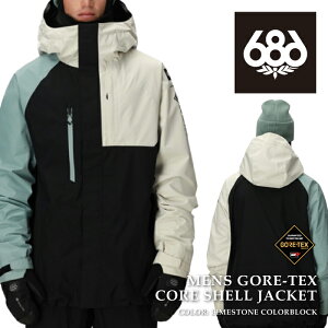 {Ki Xm[{[h EFA WPbg VbNXGCgVbNX 686 MENS GORE-TEX CORE SHELL JACKET Limestone Colorblock SAebNX Y 25-26 \