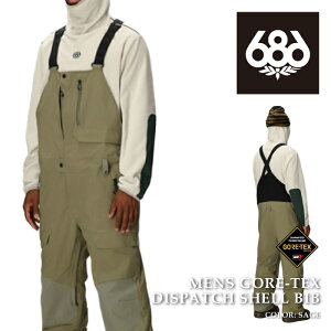 {Ki Xm[{[h EFA rupc VbNXGCgVbNX 686 MENS GORE-TEX DISPATCH SHELL BIB Sage SAebNX Y 25-26
