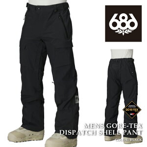 {Ki Xm[{[h EFA pc VbNXGCgVbNX 686 MENS GORE-TEX DISPATCH SHELL PANT Black SAebNX Y 25-26
