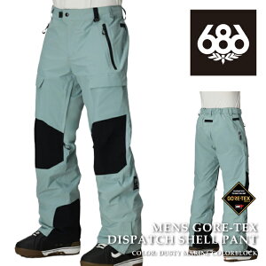 {Ki Xm[{[h EFA pc VbNXGCgVbNX 686 MENS GORE-TEX DISPATCH SHELL PANT Dusty Marine Colorblock SAebNX Y 25-26