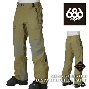 {Ki Xm[{[h EFA pc VbNXGCgVbNX 686 MENS GORE-TEX DISPATCH SHELL PANT Sage SAebNX Y 25-26