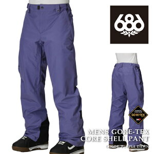 {Ki Xm[{[h EFA pc VbNXGCgVbNX 686 MENS GORE-TEX CORE SHELL PANT Purple Dawn SAebNX Y 25-26 \