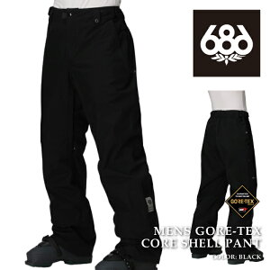{Ki Xm[{[h EFA pc VbNXGCgVbNX 686 MENS GORE-TEX CORE SHELL PANT Black SAebNX Y 25-26
