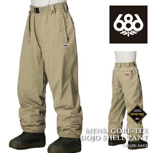 {Ki Xm[{[h EFA pc VbNXGCgVbNX 686 MENS GORE-TEX DOJO SHELL PANT Sage SAebNX Y 25-26