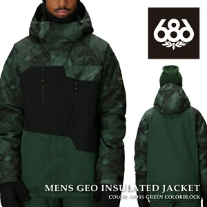 日本正規品 スノーボード ウェア ジャケット シックスエイトシックス 686 MENS GEO INSULATED JACKET Moss Green Colorblock メンズ 25-26