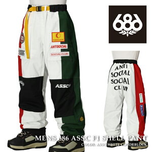 yGg[őSiP10{X[p[SALEz {Ki Xm[{[h EFA pc VbNXGCgVbNX 686 MENS 686 ASSC F1 SHELL PANT Assc White Colorblock Y 25-26