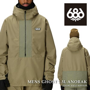 {Ki Xm[{[h EFA AmbN WPbg VbNXGCgVbNX 686 MENS GHOST 2.5L ANORAK Sage Ripstop Y 25-26