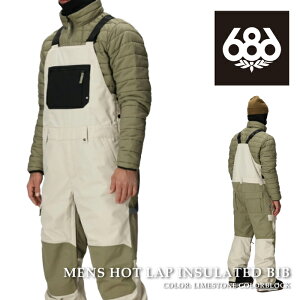 {Ki Xm[{[h EFA rupc VbNXGCgVbNX 686 MENS HOT LAP INSULATED BIB Limestone Colorblock Y 25-26