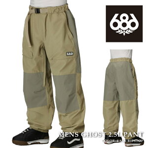 yGg[őSiP10{X[p[SALEz {Ki Xm[{[h EFA pc VbNXGCgVbNX 686 MENS GHOST 2.5L PANT Sage Ripstop Y 25-26