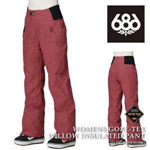 {Ki Xm[{[h EFA pc VbNXGCgVbNX 686 WOMENS GORE-TEX WILLOW INSULATED PANT Rose Wood SAebNX fB[X 25-26 \