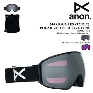 {Ki Xm[{[h S[O Am ANON M4 TORIC + POLARIZED LENS Black/Perceive Polar Onyx XL[ 25-26