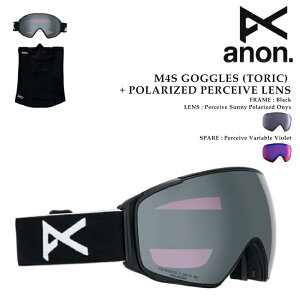 {Ki Xm[{[h S[O Am ANON M4S TORIC + POLARIZED LENS Black/Perceive Polar Onyx XL[ 25-26