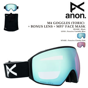 {Ki Xm[{[h S[O Am ANON M4 TORIC + BONUS LENS + MFI FACE MASK Black/Perceive Variable Blue XL[ 25-26 \