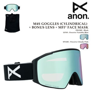 yGg[Pő47{X[p[SALEz {Ki Xm[{[h S[O Am ANON M4S CYLINDRICAL + BONUS LENS + MFI FACE MASK Black/Perceive Variable Blue XL[ 25-26 \