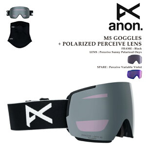 {Ki Xm[{[h S[O Am ANON M5 + POLARIZED PERCEIVE LENS Black/Perceive Polar Onyx XL[ 25-26