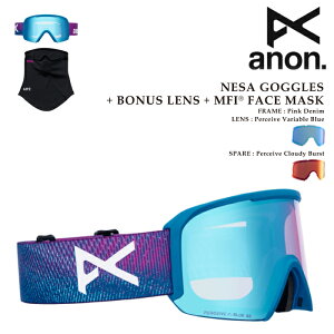 yGg[Pő47{X[p[SALEz {Ki Xm[{[h S[O Am ANON NESA + LENS + MFI FACE MASK Pink Denim/Perceive Variable Blue XL[ 25-26 \