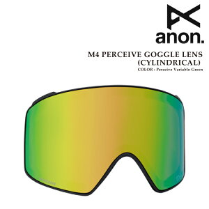 {Ki Xm[{[h S[O Am ANON M4 PERCEIVE LENS (CYLINDRICAL) Perceive Variable Green XL[ 25-26