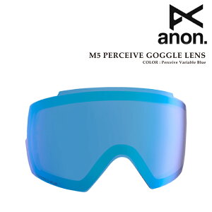 yGg[Pő47{X[p[SALEz {Ki Xm[{[h S[O Am ANON M5 PERCEIVE LENS Perceive Variable Blue XL[ 25-26