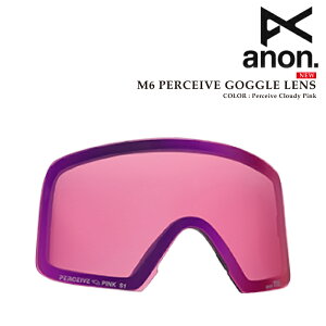 {Ki Xm[{[h S[O Am ANON M6 PERCEIVE LENS Perceive Cloudy Pink XL[ 25-26 \
