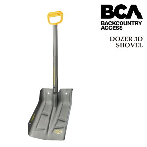 {Ki obNJg[ Vx r[V[G[ BCA DOZER 3D SHOVEL Grey h[U[ obNJg[ ANZX Xm[{[h XL[ oR 25-26