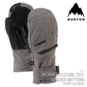 {Ki Xm[{[h ~bg o[g BURTON W GORE-TEX UNDER MITTENS Gray Heather EBY SAebNX A_[ ~g O[u fB[X 25-26