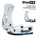 日本正規品 スノーボード ビンディング バートン BURTON MENS STEP ON GENESIS EST White ステップオン ジェネシス イ…