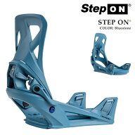 日本正規品 スノーボード ビンディング バートン BURTON MENS STEP ON Re:Flex Blue Stone ステップオン …