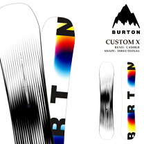 楽天市場】burton customxの通販