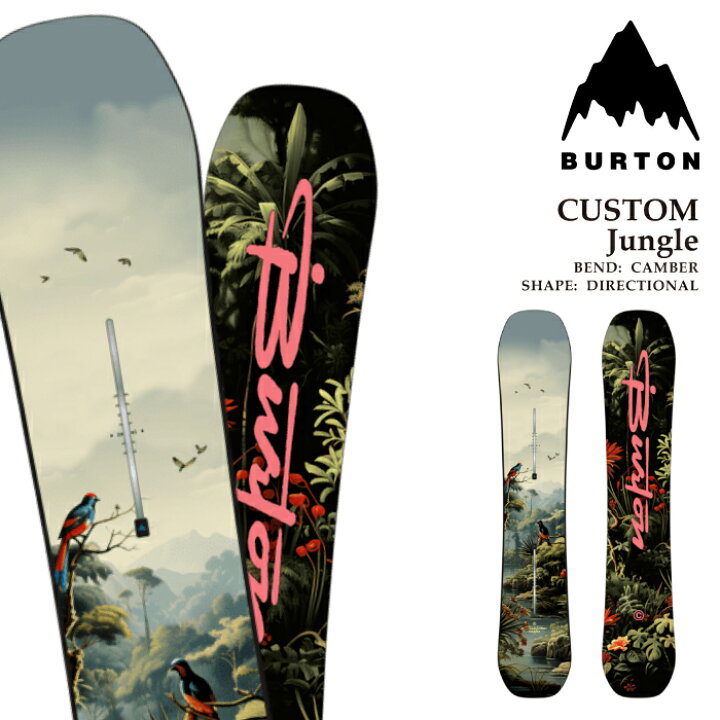 楽天市場】日本正規品 スノーボード 板 バートン BURTON CUSTOM Jungle 