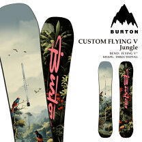 楽天市場】burton custom x flying vの通販