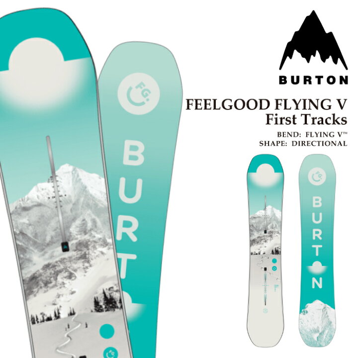楽天市場】日本正規品 スノーボード 板 バートン BURTON FEELGOOD 