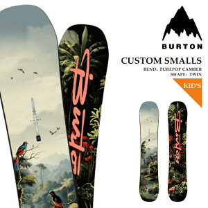�y�G���g���[�őS�iP5�{���労�ӍՊ��ԁz ���{���K�i �X�m�[�{�[�h �� �o�[�g�� BURTON CUSTOM SMALLS �J�X�^�� �X���[���Y �L�����o�[ �L�b�Y ���[�X �q�� 25-26